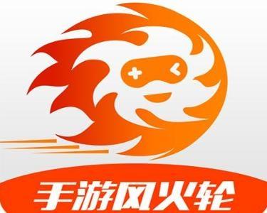 风火轮红包双号辅助图标