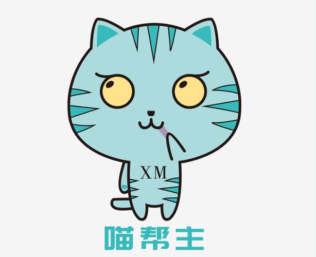 喵帮主贷款图标