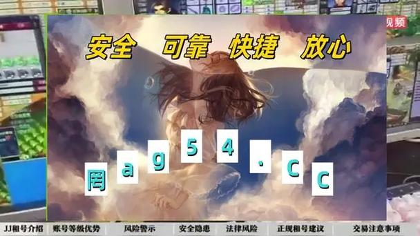 银河国际推广赚钱