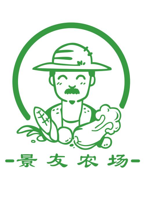 农场种地图标