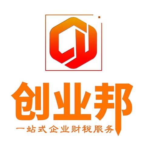 创商邦