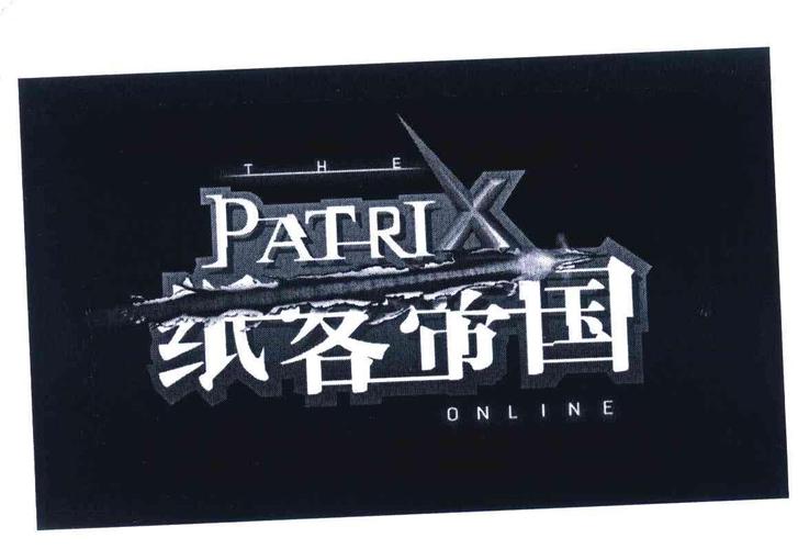 纸上帝国图标