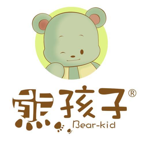 我是熊孩子