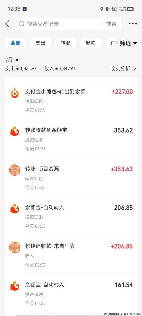 58网赚赚钱官网
