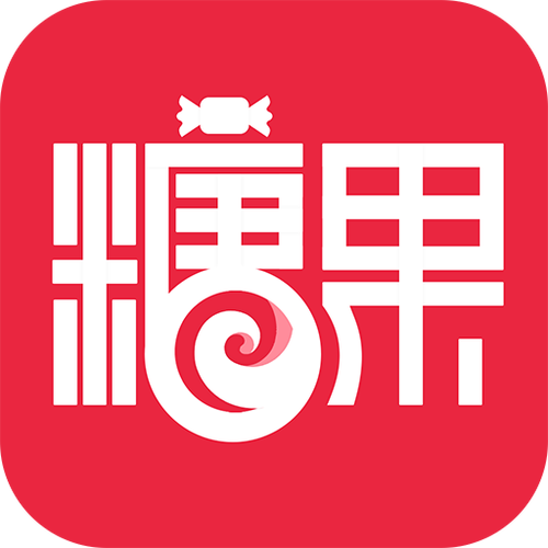 糖果省钱购物图标