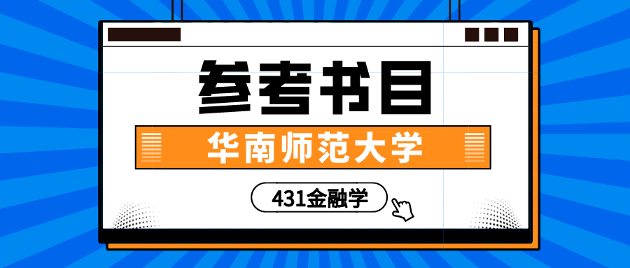 逐风阅读安卓