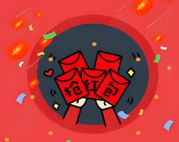 抢类红包群红包版2021