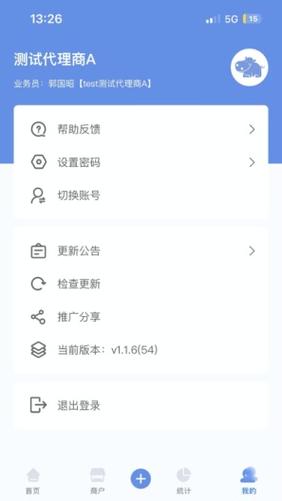 河马资讯app下载