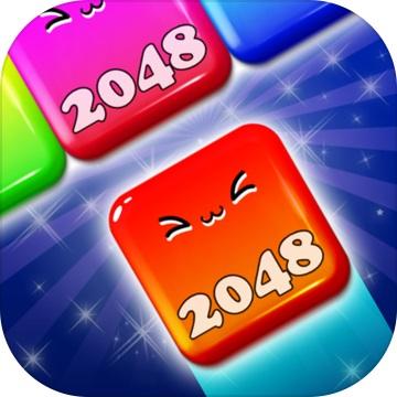 2048彩色消消