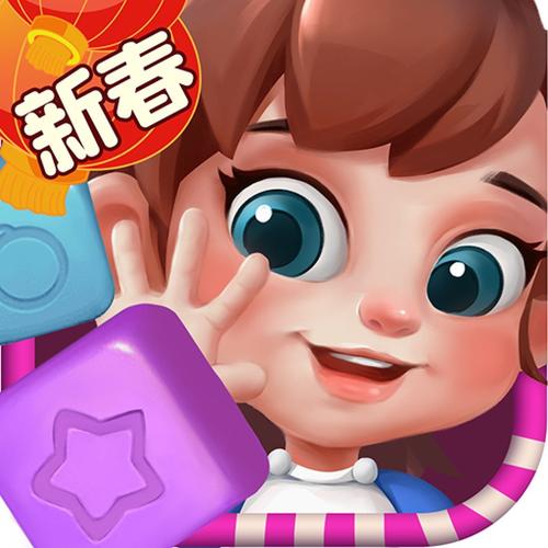 开心点点消红包赚图标