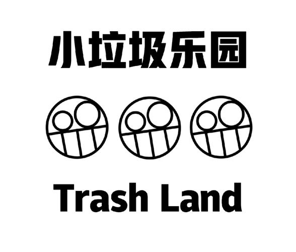废弃的游乐园图标