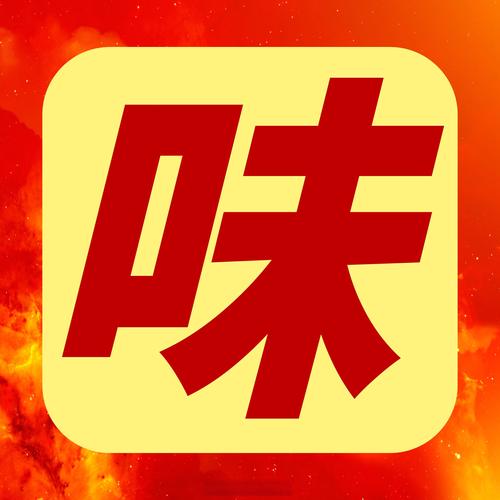 抖音偷吃年夜饭