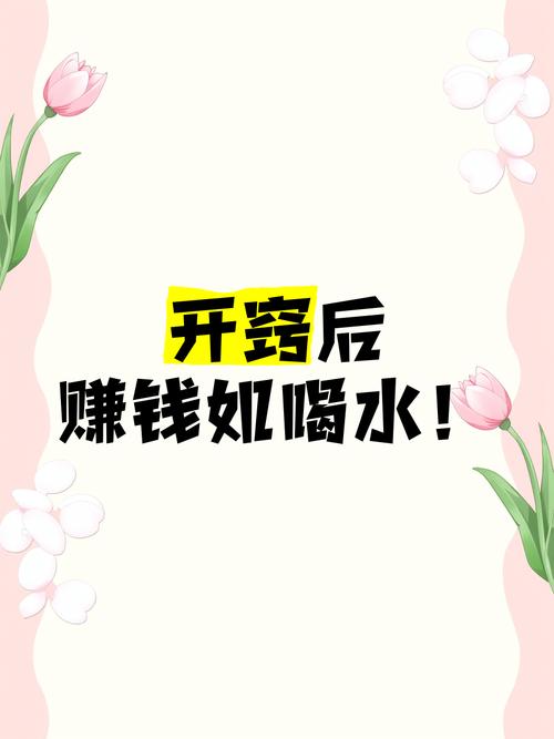 爱喝水赚钱最新版图标