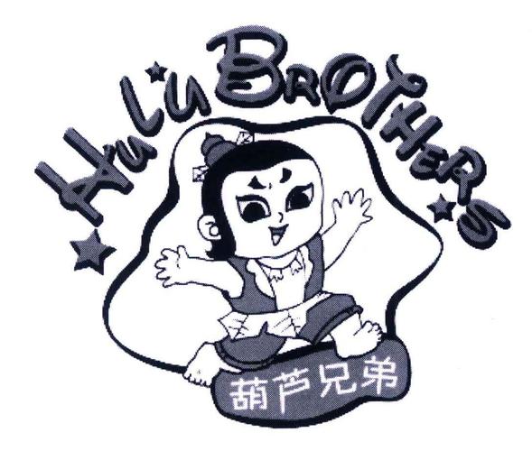 葫芦兄弟文章分享图标