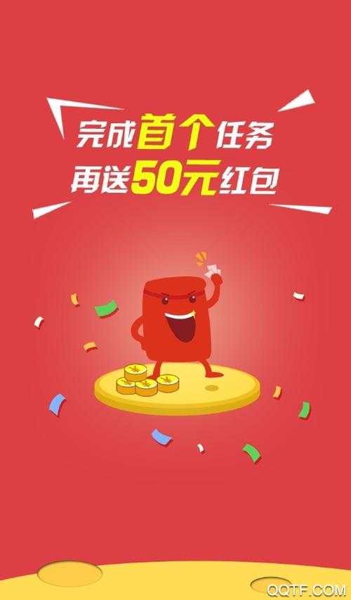 秘乐园安卓版图标