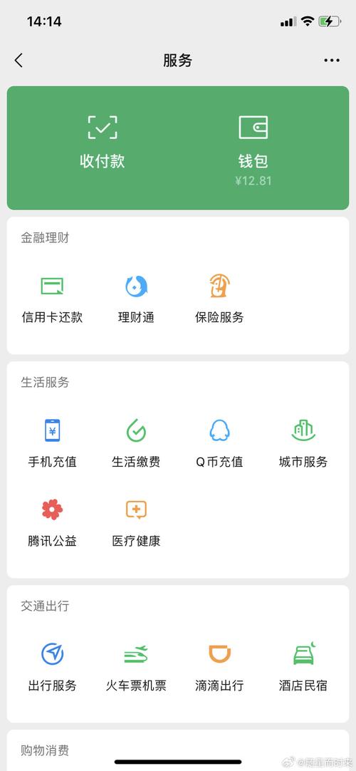 益民宝接单手机版