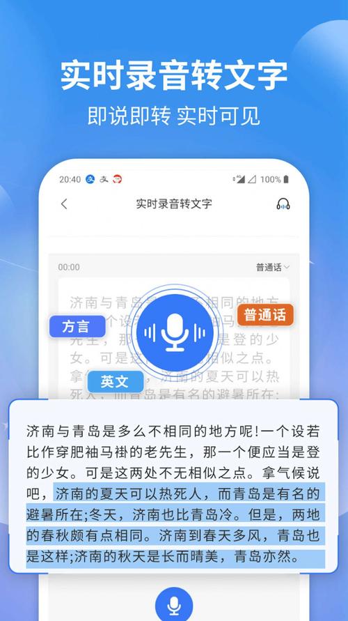 金柚转阅读转发平