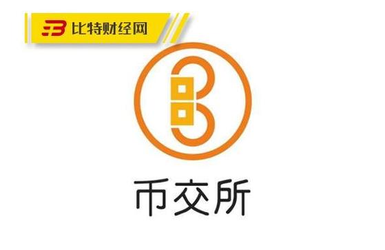 BQB币权交易所图标