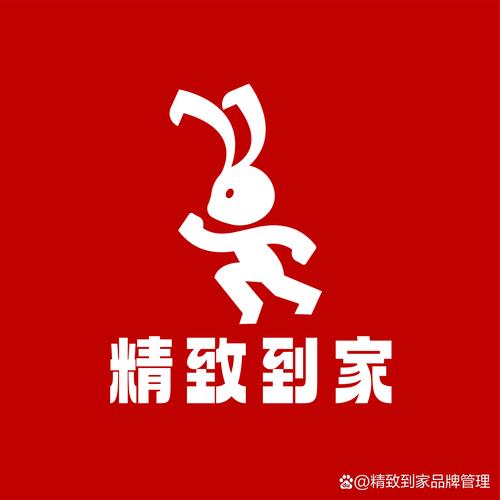 红兔子转发赚钱