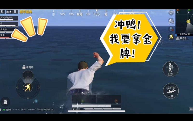 我要当冠军提现版