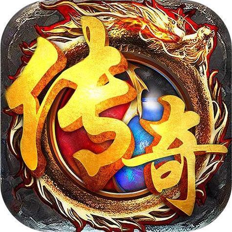 乐游传奇游戏分红图标