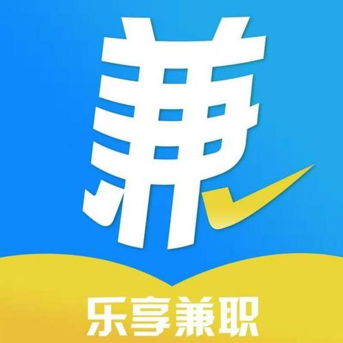 乐找好兼职手机v图标
