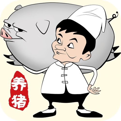 辞职去养猪福利红图标