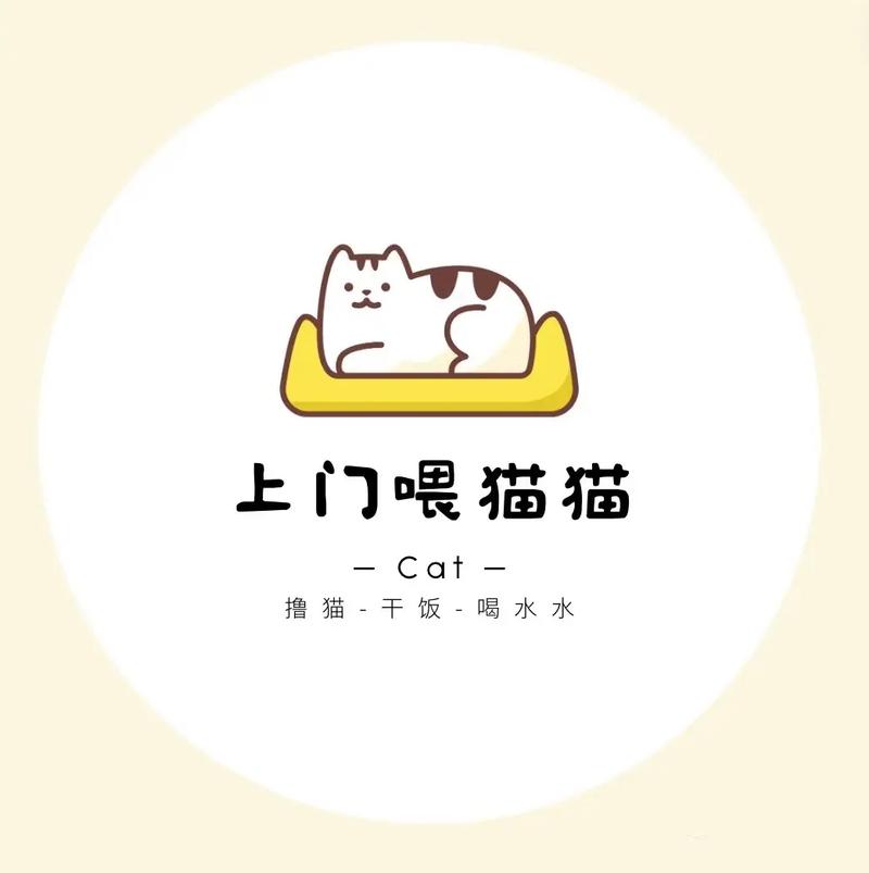 天天喂喵安卓版