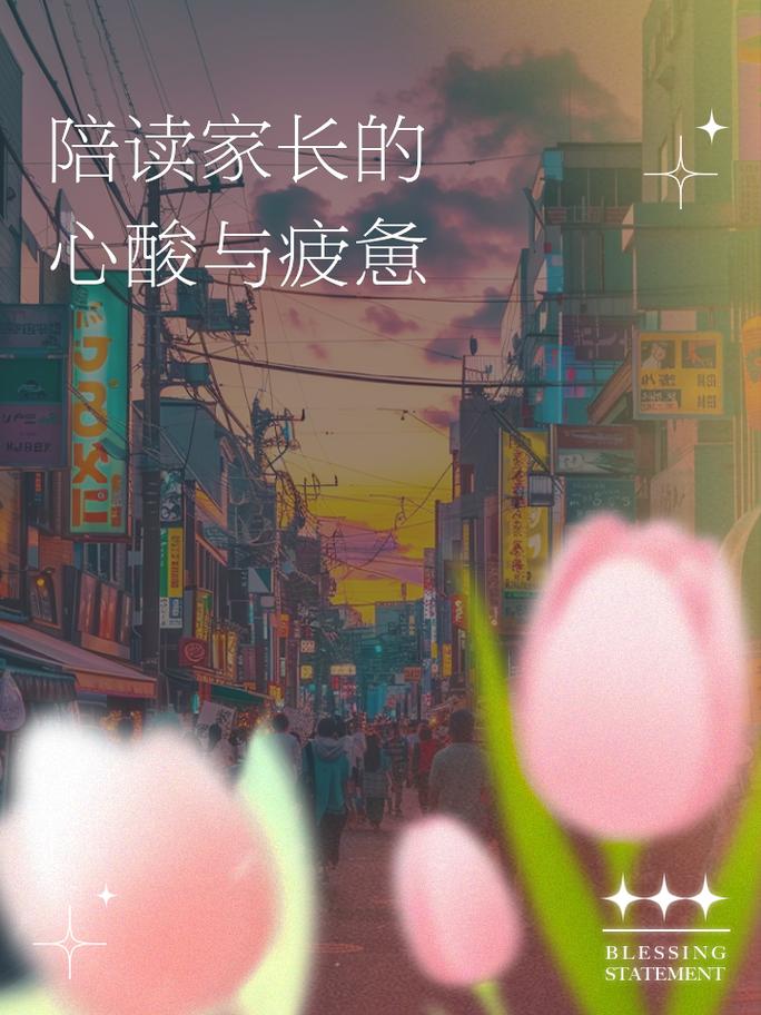 陪伴阅读免费版