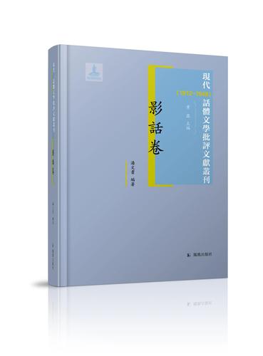 现代阅读2014