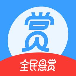 全民悬赏极速版图标