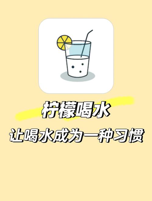 爱喝水赚钱最新版