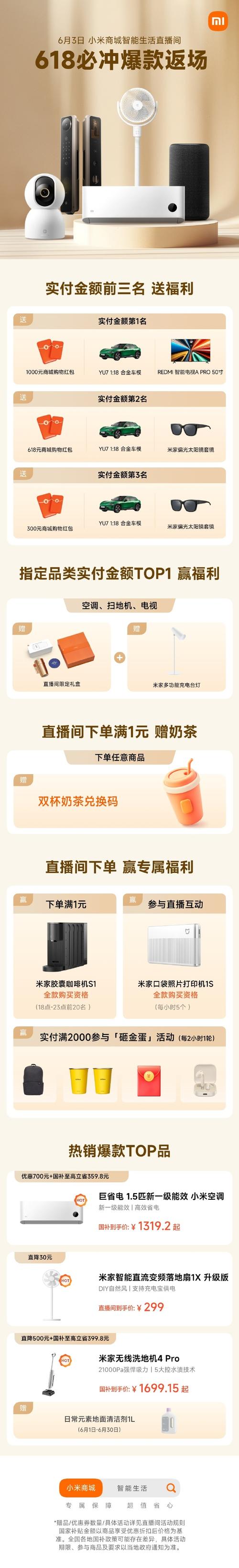 纷红猫赚钱平台v