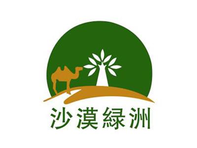 沙漠绿洲赚钱最新图标