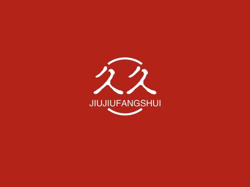 久久购物商城图标