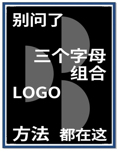 套路全球版图标