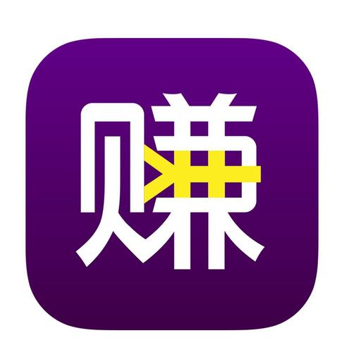 腾飞财富赚钱图标