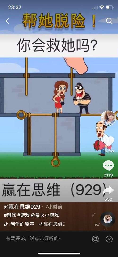 e家帮帮姐版