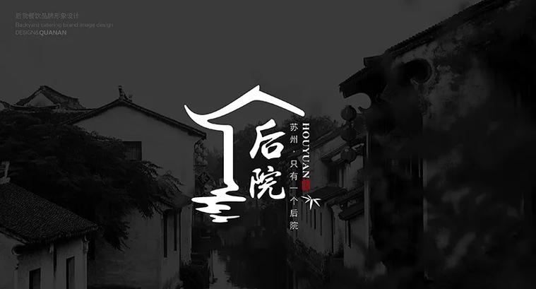 小时候的后院30图标