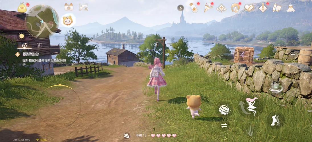 暖暖餐厅无限金币版