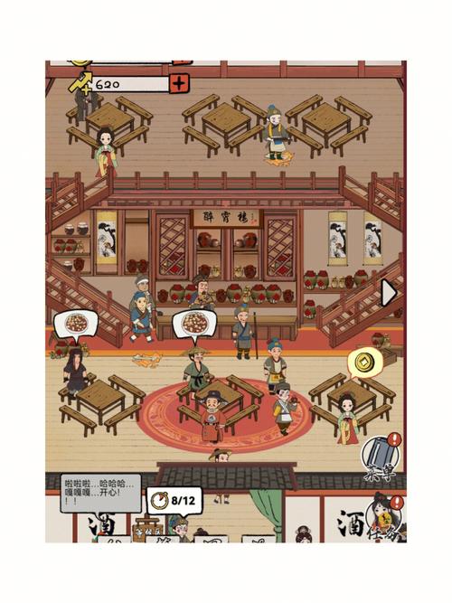 江城十里铺破解版