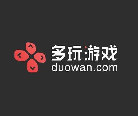 2017玩游戏送