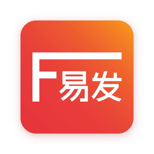 易发兼职安卓版