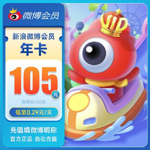 河马爱消除红包版图标
