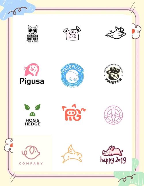 养猪乐园赚钱图标