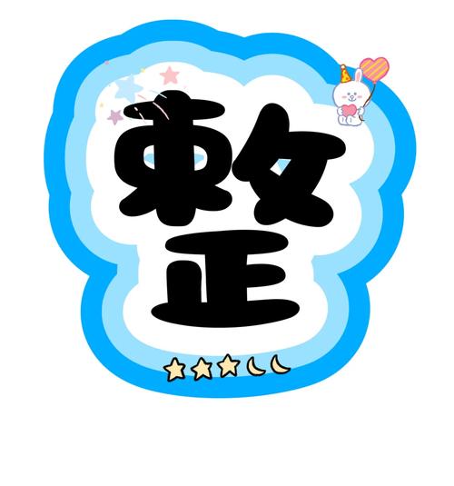木木悦读10版本图标