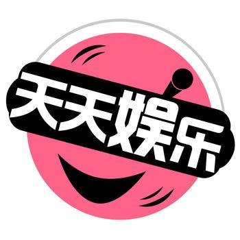 蚂蚁头条老版本APP图标