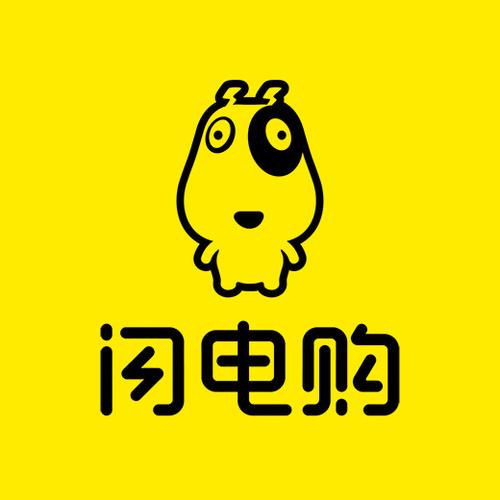 闪电购物图标