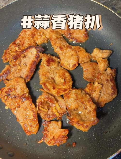 猪扒短视频官方版