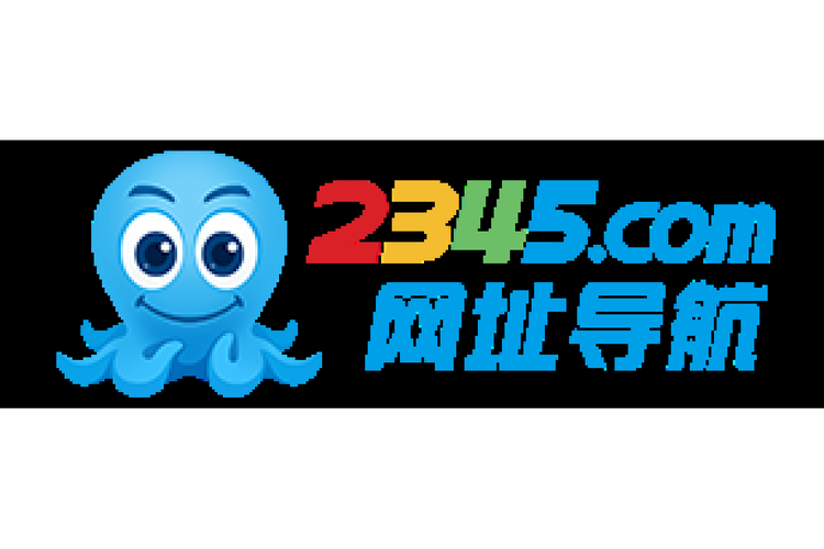 2345快捷搜索图标